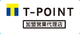 T-point Business Partner